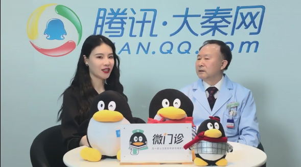 TIM截图20190304091109.png